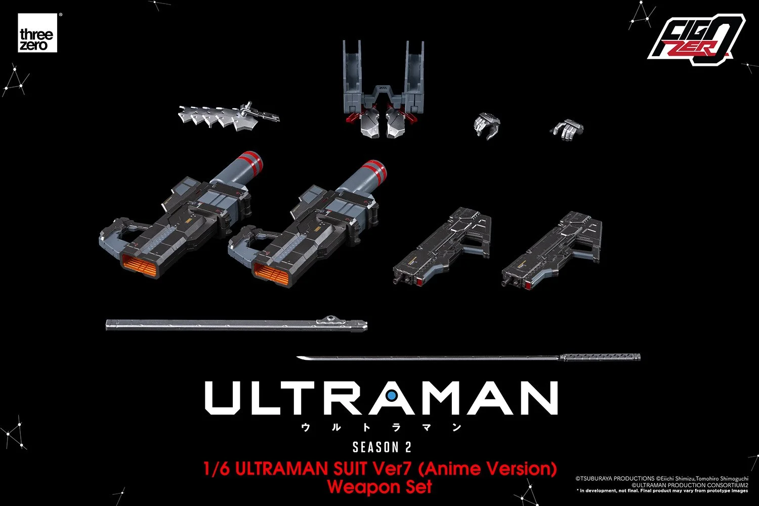 ThreeZero 、ULTRAMAN 、SUIT Ver7 、武器セット THREEZERO - Figzero Ultraman Suit Version 7 Anime Version